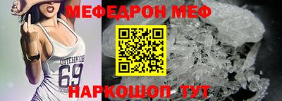 хмурый Кингисепп