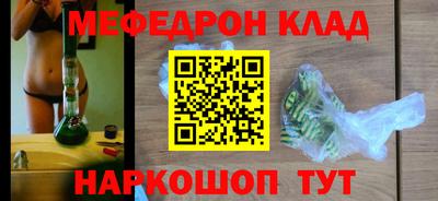 хмурый Кингисепп