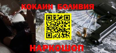 мефедрон VHQ Кимры