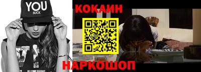 мефедрон VHQ Кимры