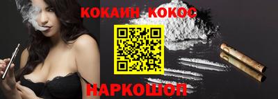 мефедрон VHQ Кимры