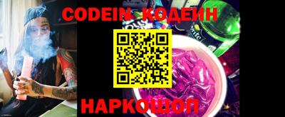 мефедрон VHQ Кимры