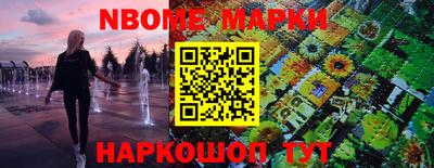 мефедрон VHQ Кимры