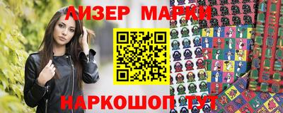 мефедрон VHQ Кимры