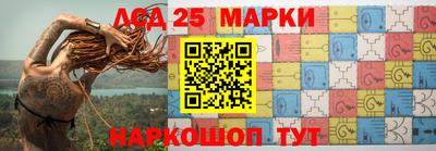 мефедрон VHQ Кимры