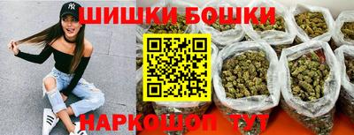 мефедрон VHQ Кимры