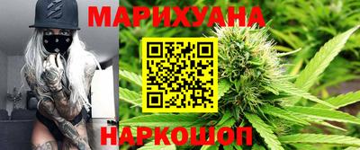 мефедрон VHQ Кимры