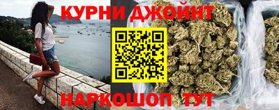 мефедрон VHQ Кимры