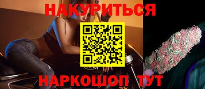 мефедрон VHQ Кимры