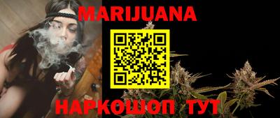 мефедрон VHQ Кимры