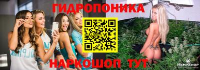 мефедрон VHQ Кимры