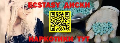 мефедрон VHQ Кимры