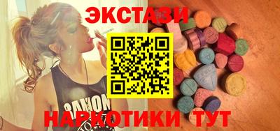 хмурый Кингисепп