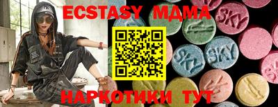 хмурый Кингисепп