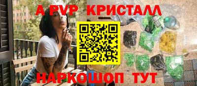мефедрон VHQ Кимры