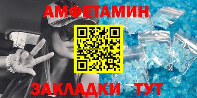 хмурый Кингисепп