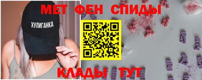 хмурый Кингисепп
