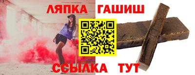 хмурый Кингисепп