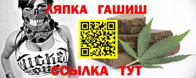 мефедрон VHQ Кимры