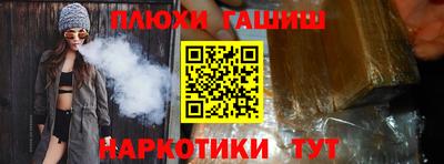 хмурый Кингисепп