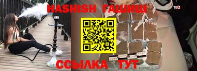 мефедрон VHQ Кимры