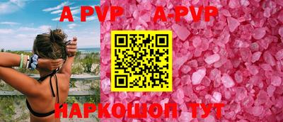 мефедрон VHQ Кимры